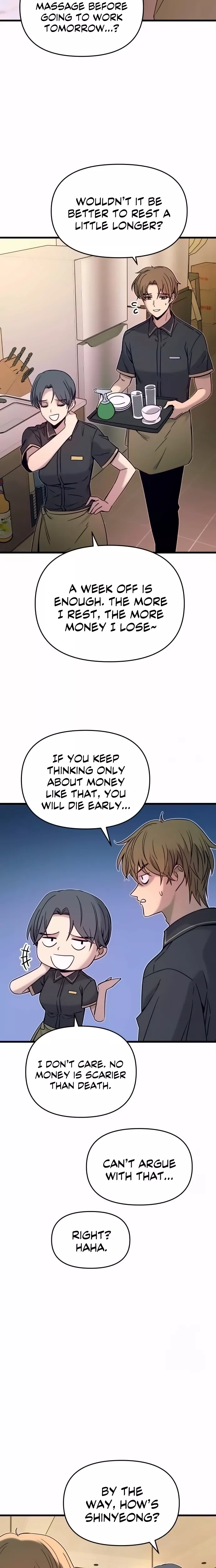 My Bias Gets on the Last Train, chapter 15, image 4