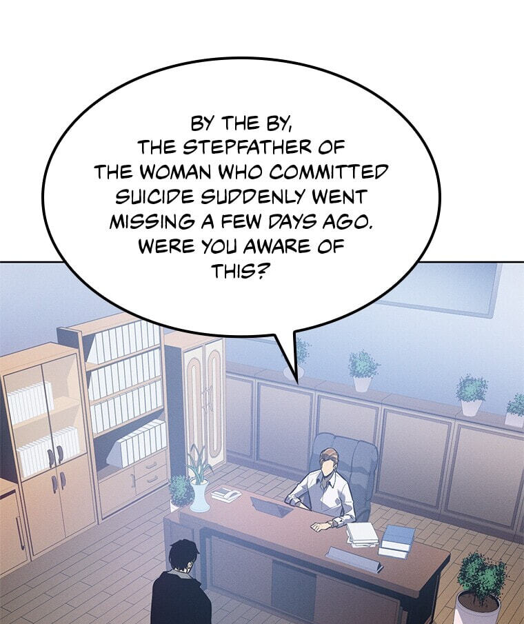 Solo Leveling, chapter 179.12, image 57