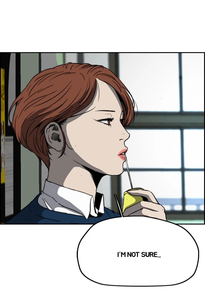 Wind Breaker, chapter 204, image 51