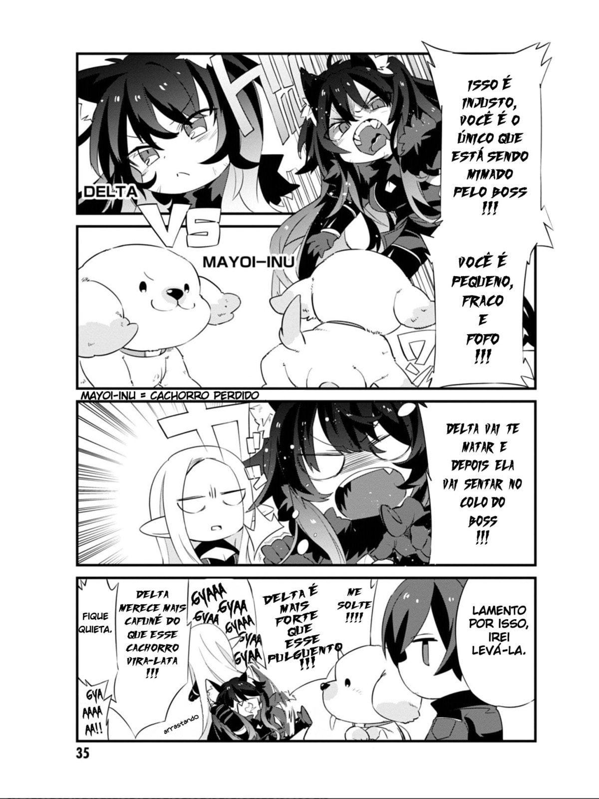 Kage no Jitsuryokusha ni Naritakute! Shadow Gaiden, chapter 3, image 9