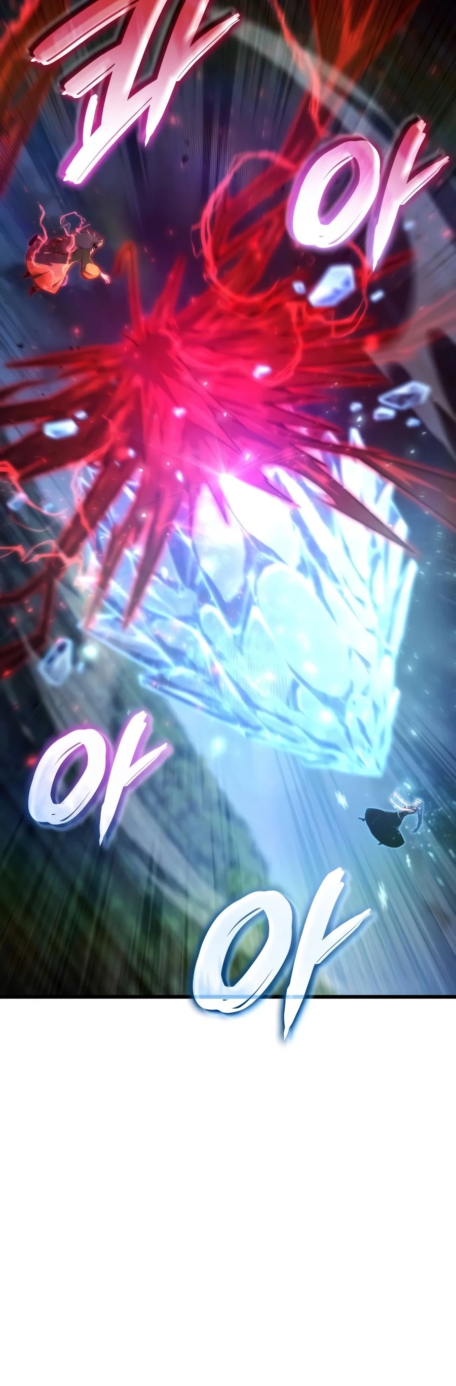 Breakers, chapter 122, image 11