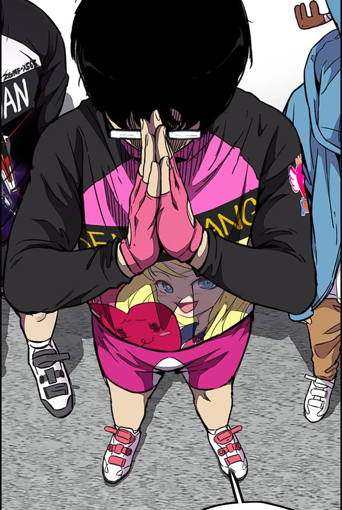 Wind Breaker, chapter 308, image 35