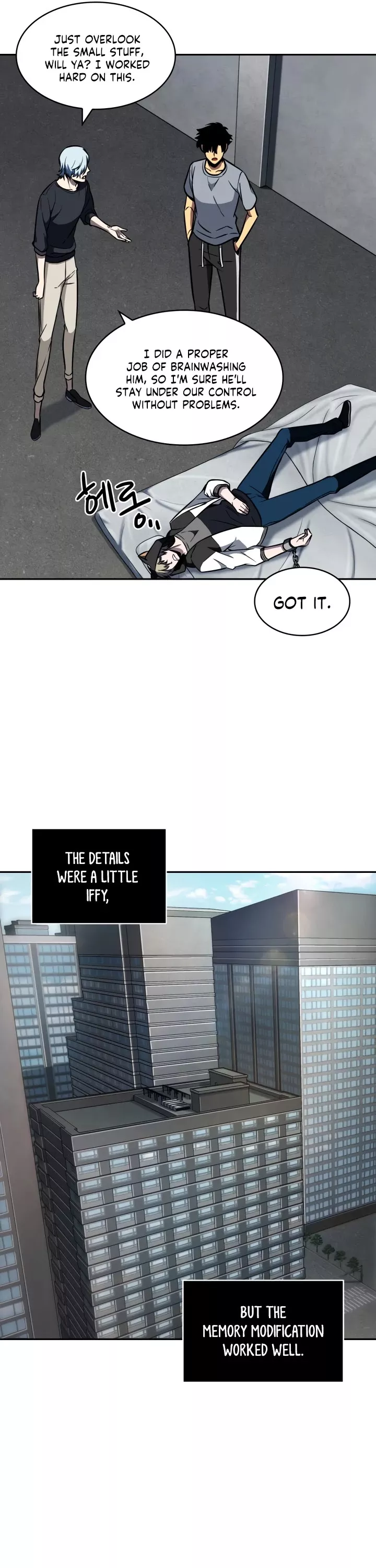 Tomb Raider King, chapter 218, image 5