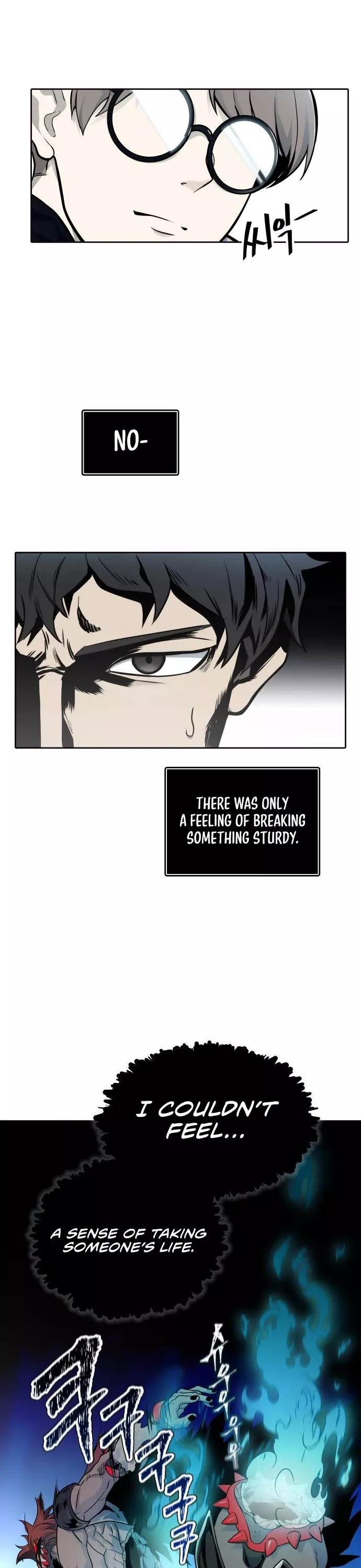 Tower of God, chapter 588, image 7