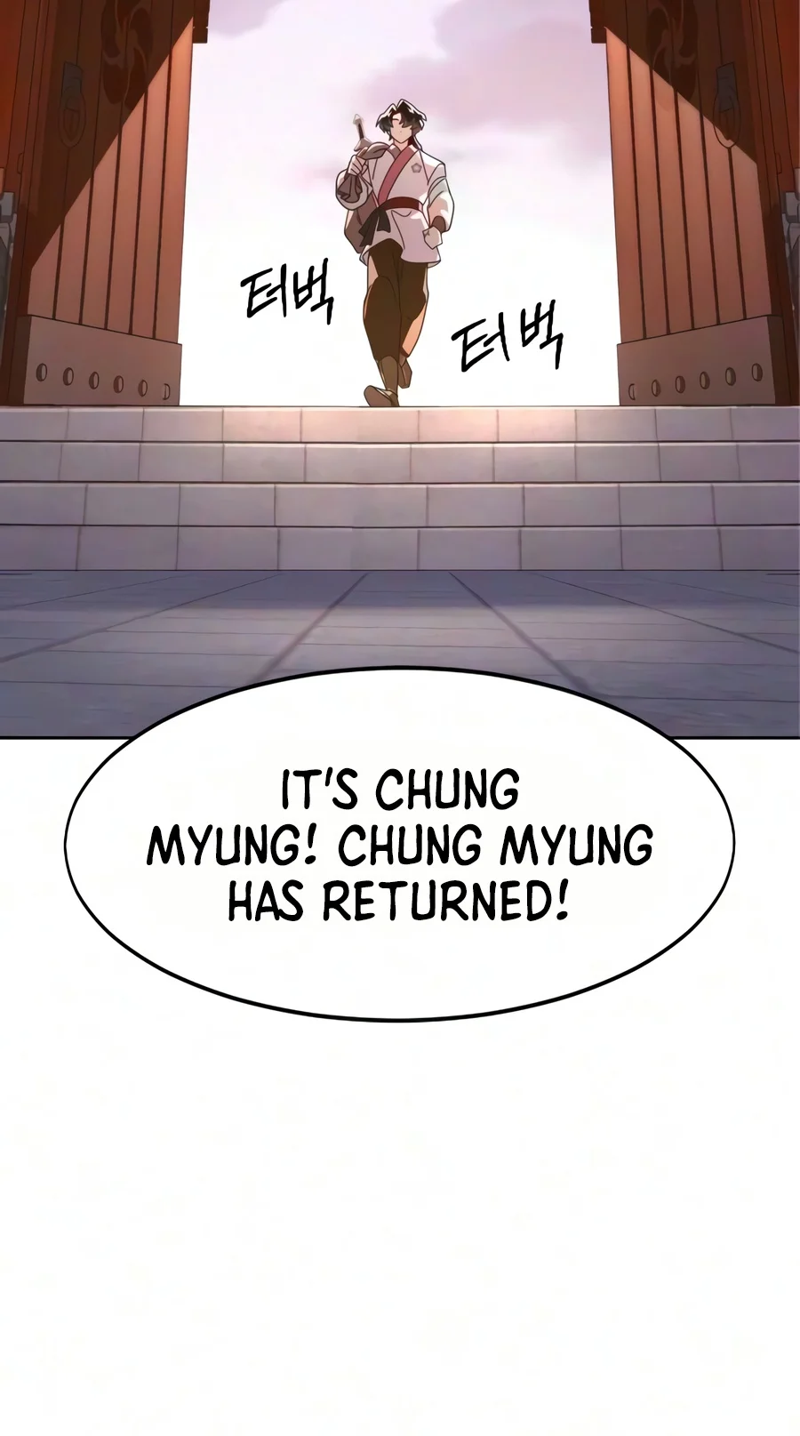 Return of the Mount Hua Sect, chapter 180, image 16