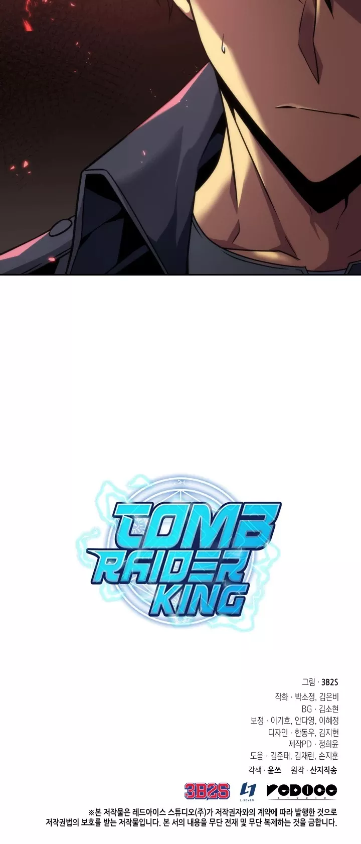Tomb Raider King, chapter 272, image 40
