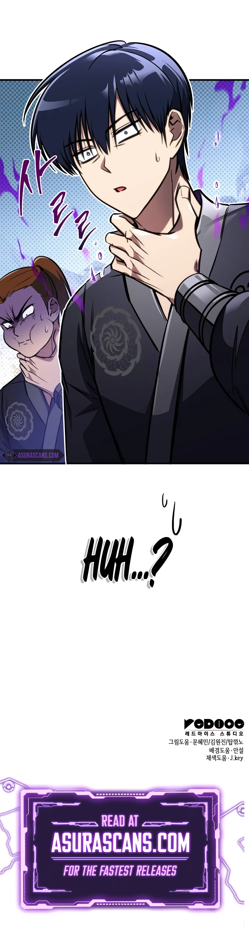 My Exclusive Tower Guide, chapter 46, image 16
