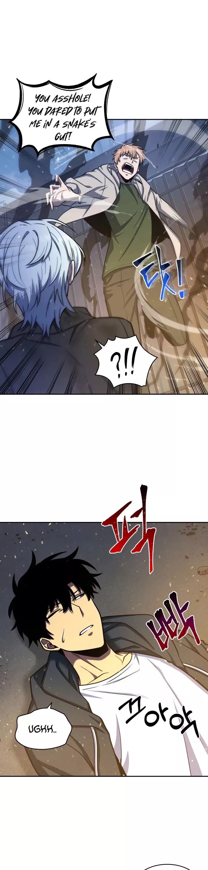 Tomb Raider King, chapter 213, image 31