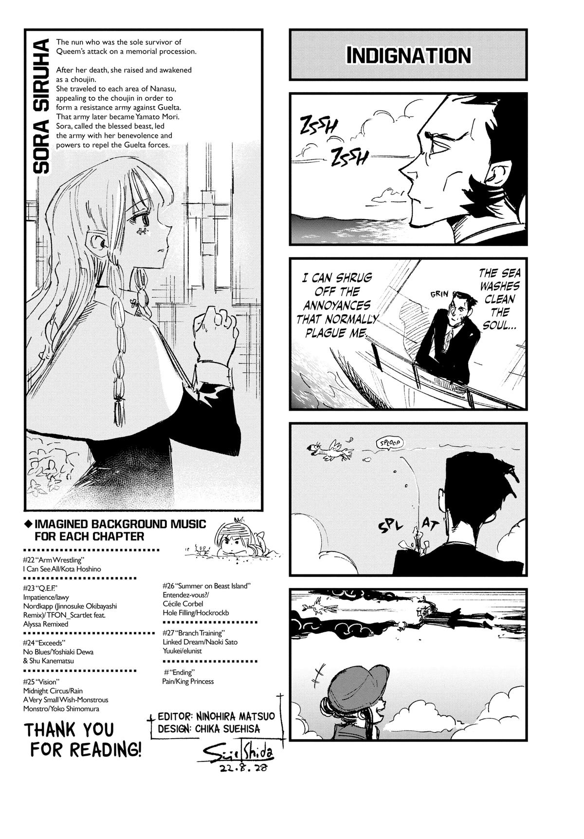 Choujin X, chapter 27, image 32