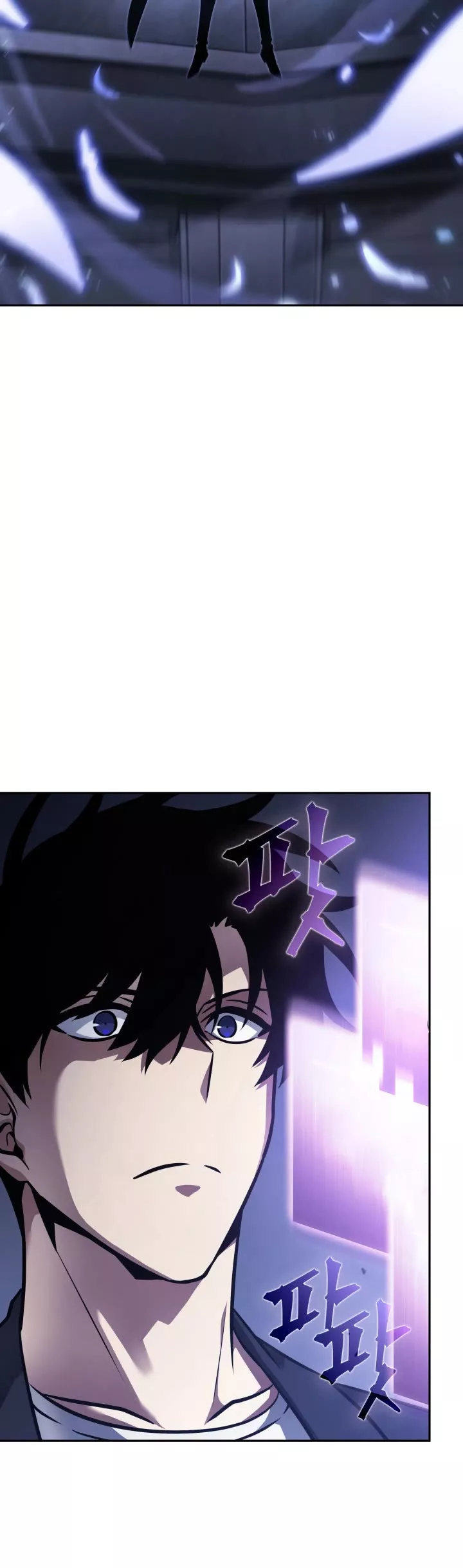 Tomb Raider King, chapter 376, image 29