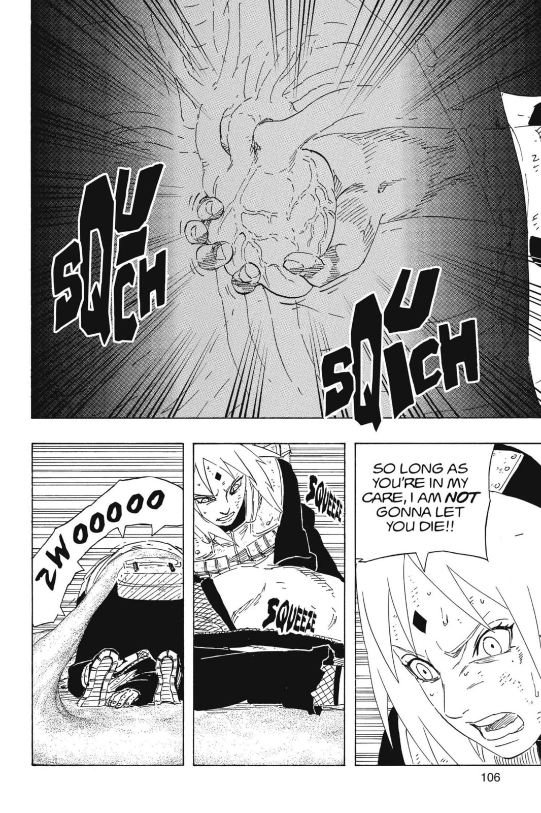 Naruto, chapter 663, image 6