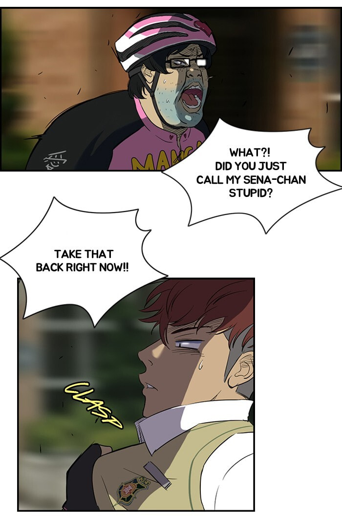 Wind Breaker, chapter 31, page 2