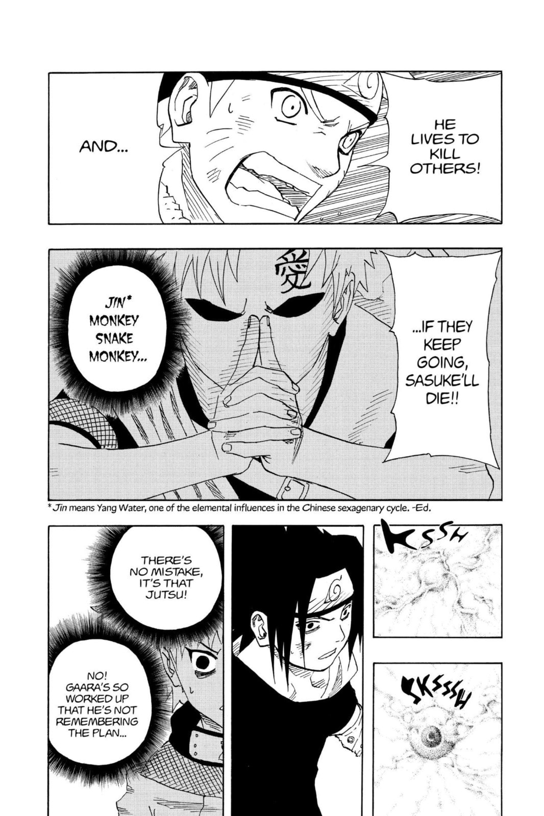 Naruto, chapter 112, image 18