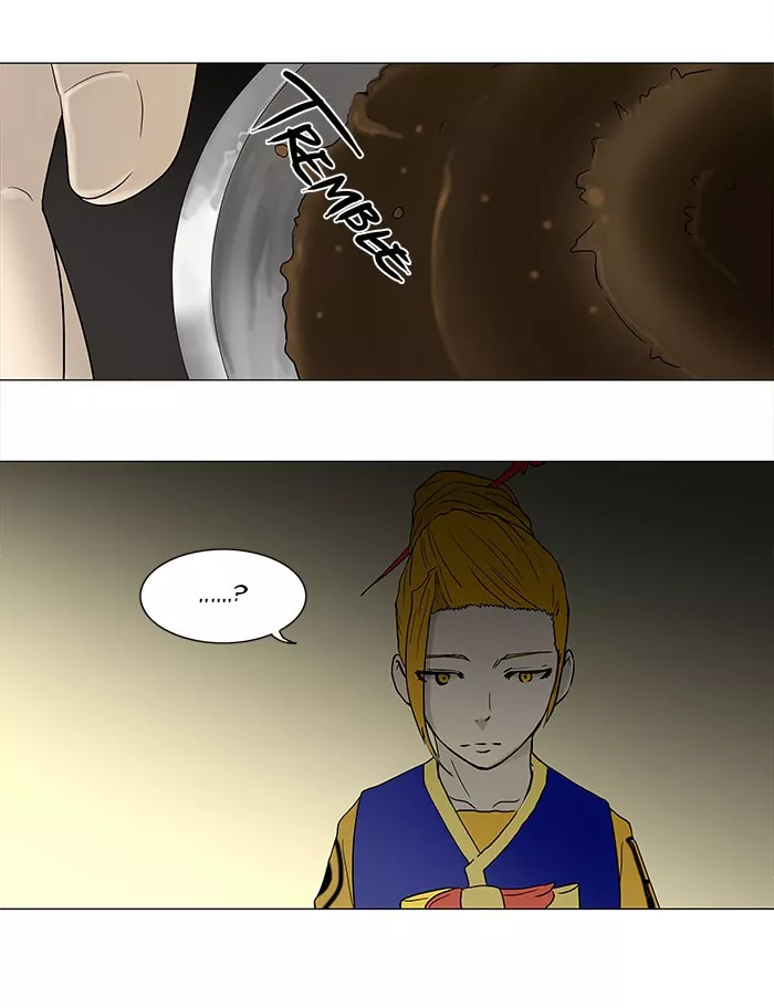 Tower of God, chapter 56, image 37