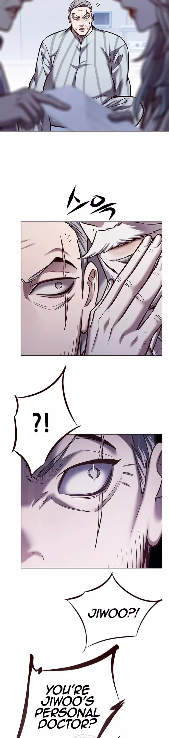 Eleceed, chapter 228, image 21
