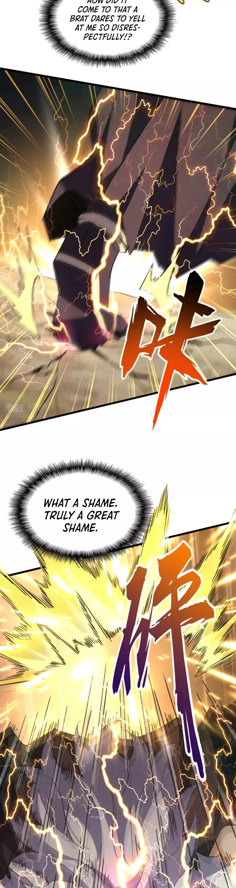 Magic Emperor, chapter 216, image 8