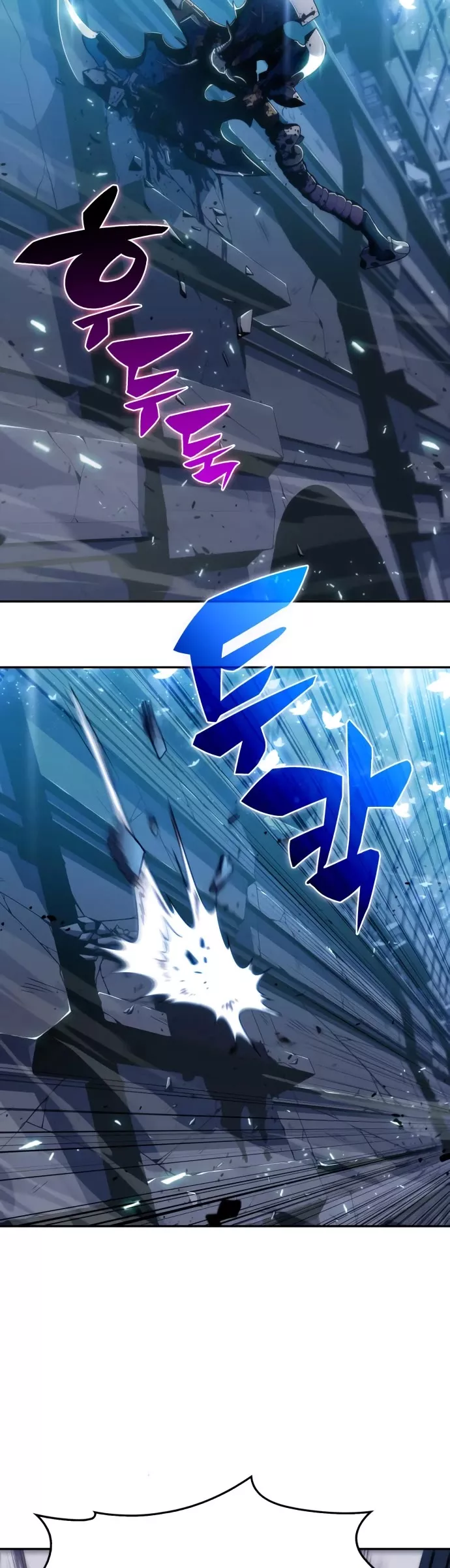 Solo Max-Level Newbie, chapter 10, image 47