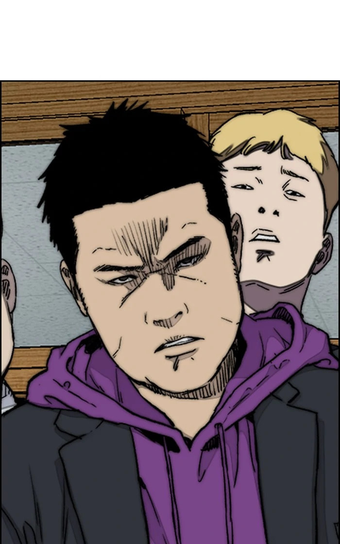 Wind Breaker, chapter 279, image 92