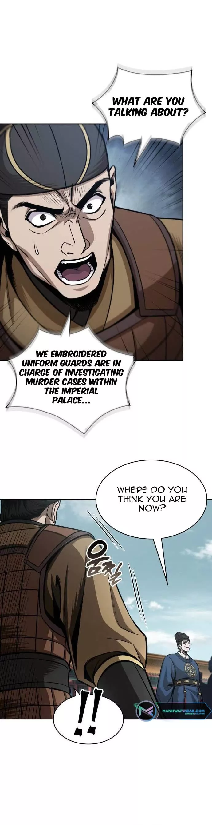 Nano Machine, chapter 210, image 11