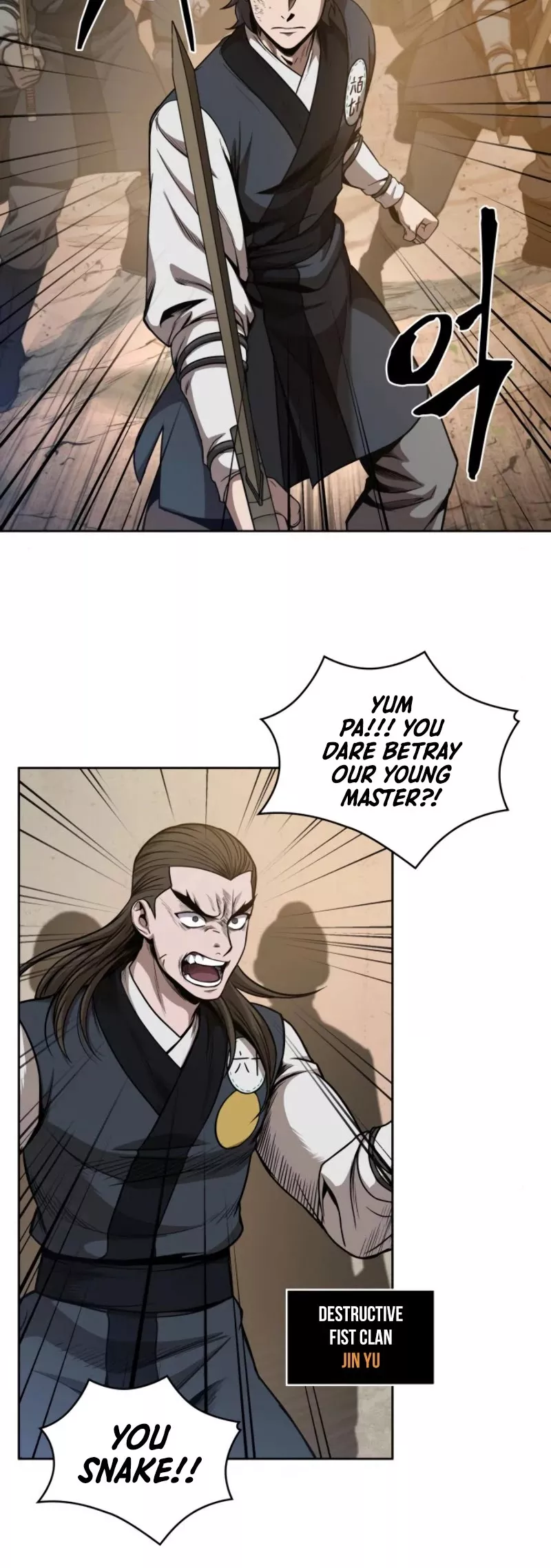 Nano Machine, chapter 55, image 37