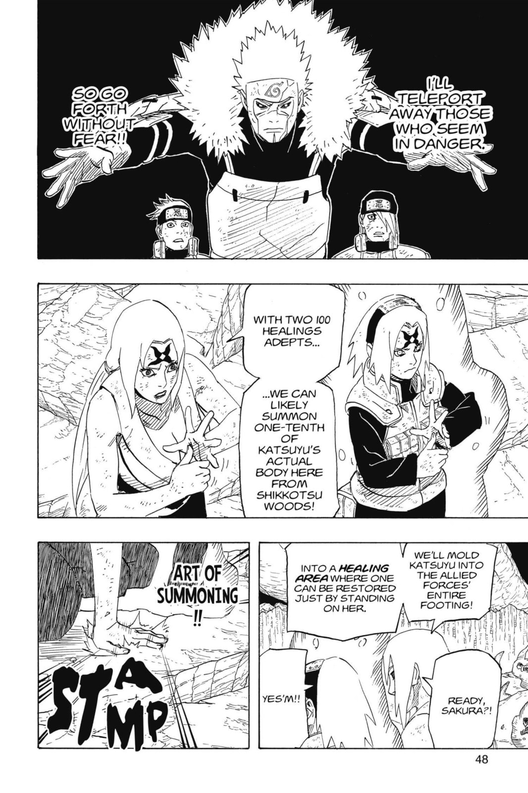 Naruto, chapter 650, image 6