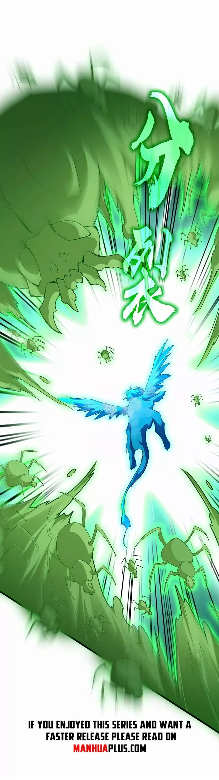 Magic Emperor, chapter 691, image 14