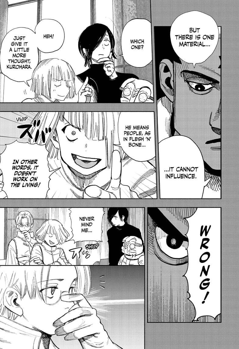 Choujin X, chapter 70.1, image 17