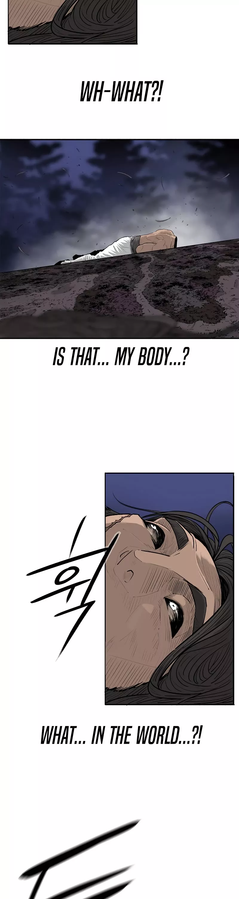 Legend of the Northern Blade, chapter 172, image 7