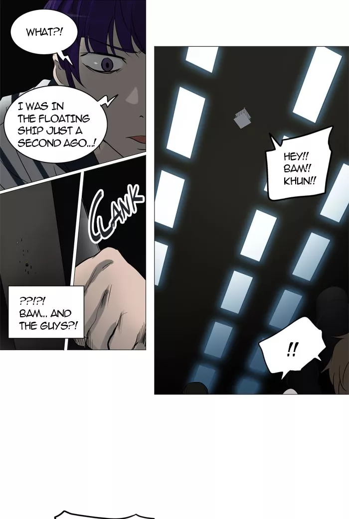 Tower of God, chapter 245, image 34