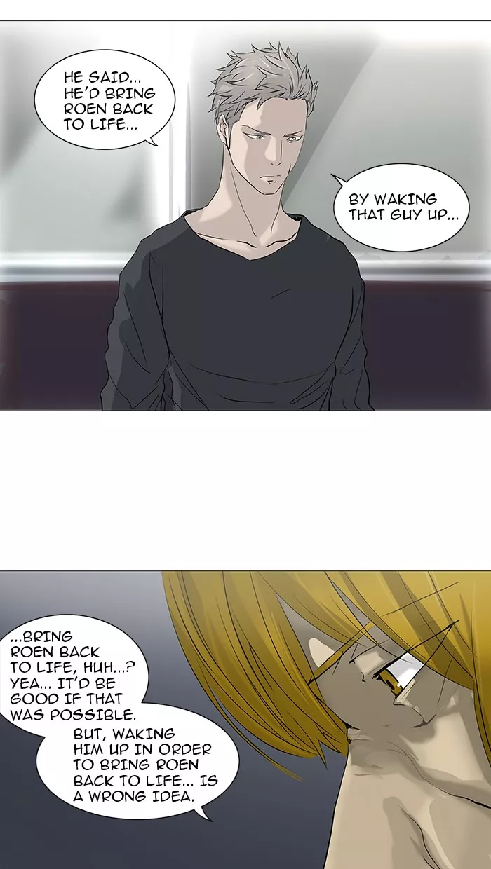 Tower of God, chapter 232, image 24