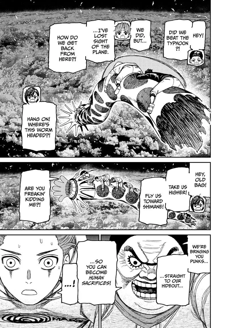 Dandadan, chapter 199, image 13