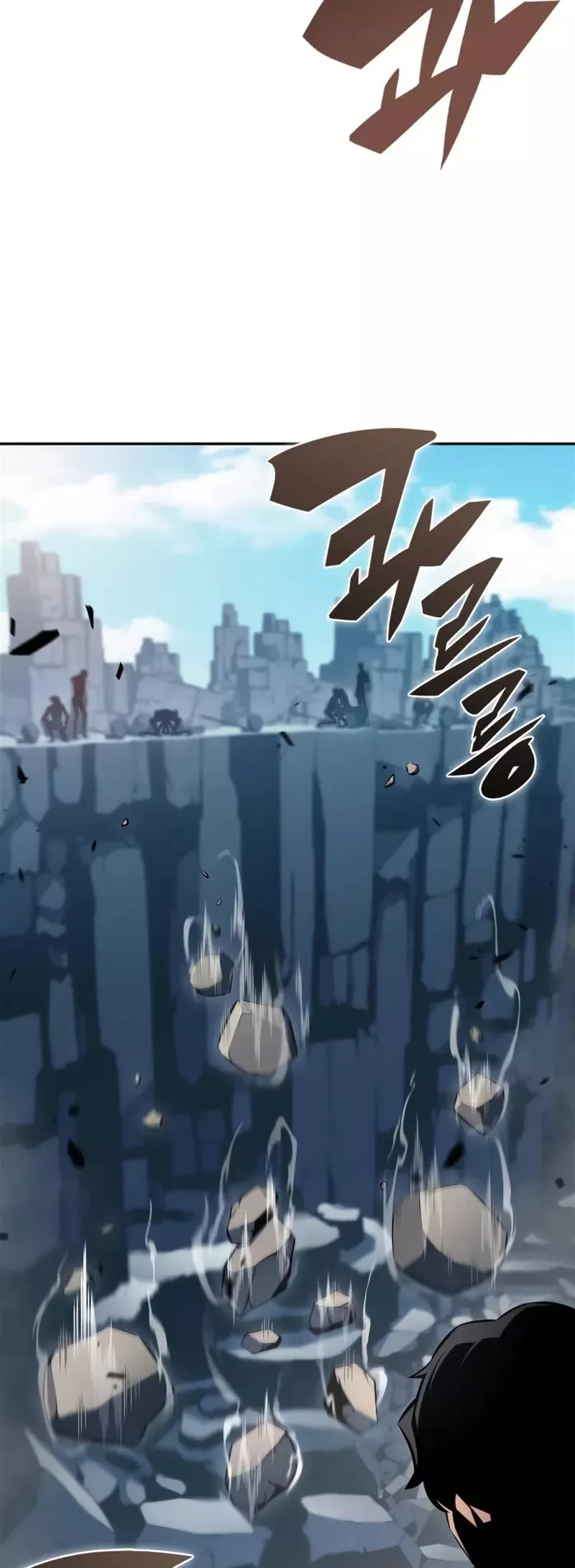 Solo Max-Level Newbie, chapter 190, image 5