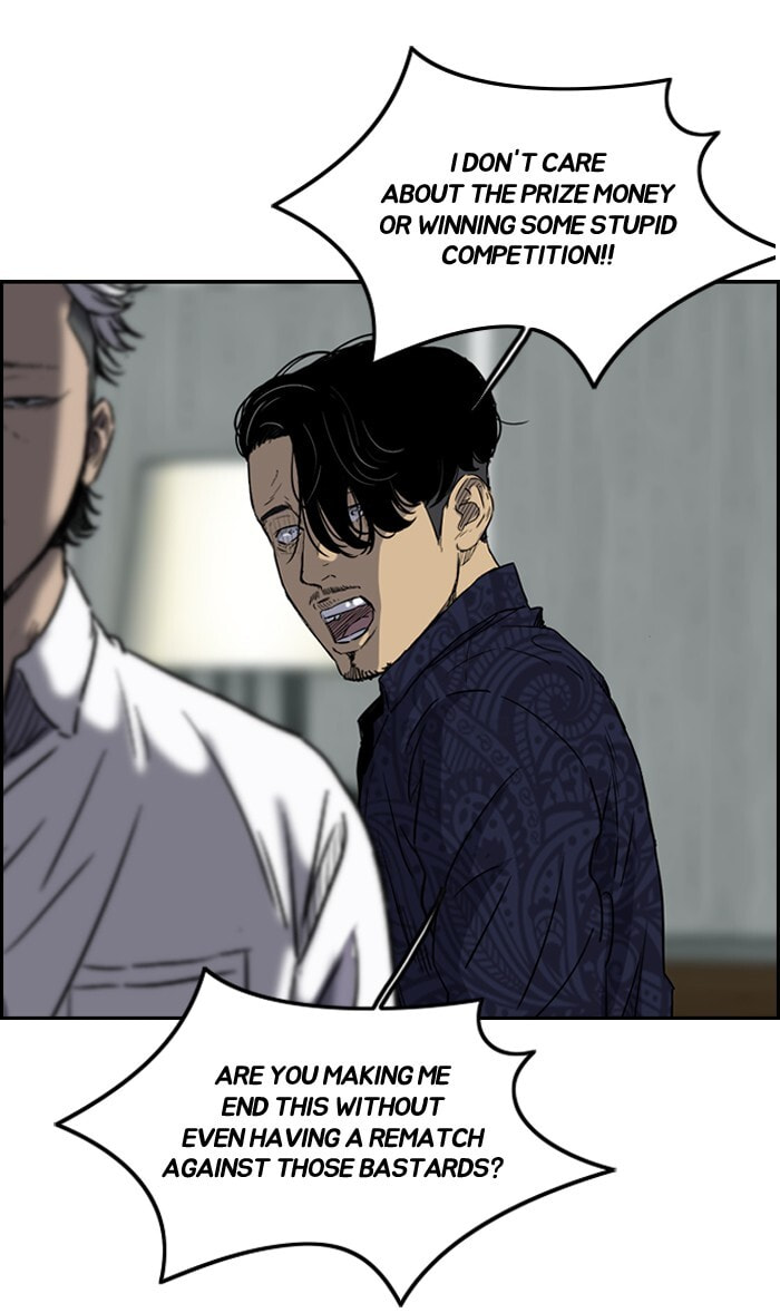 Wind Breaker, chapter 156, image 10