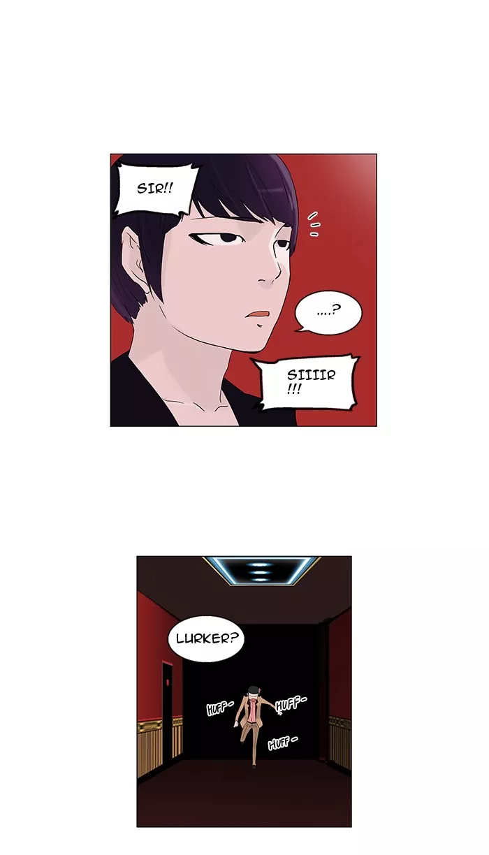 Tower of God, chapter 94, image 21