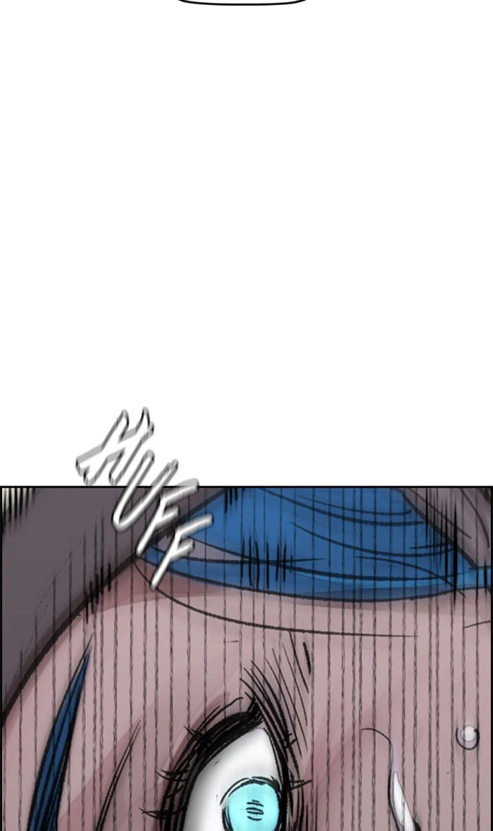 Wind Breaker, chapter 370, image 74