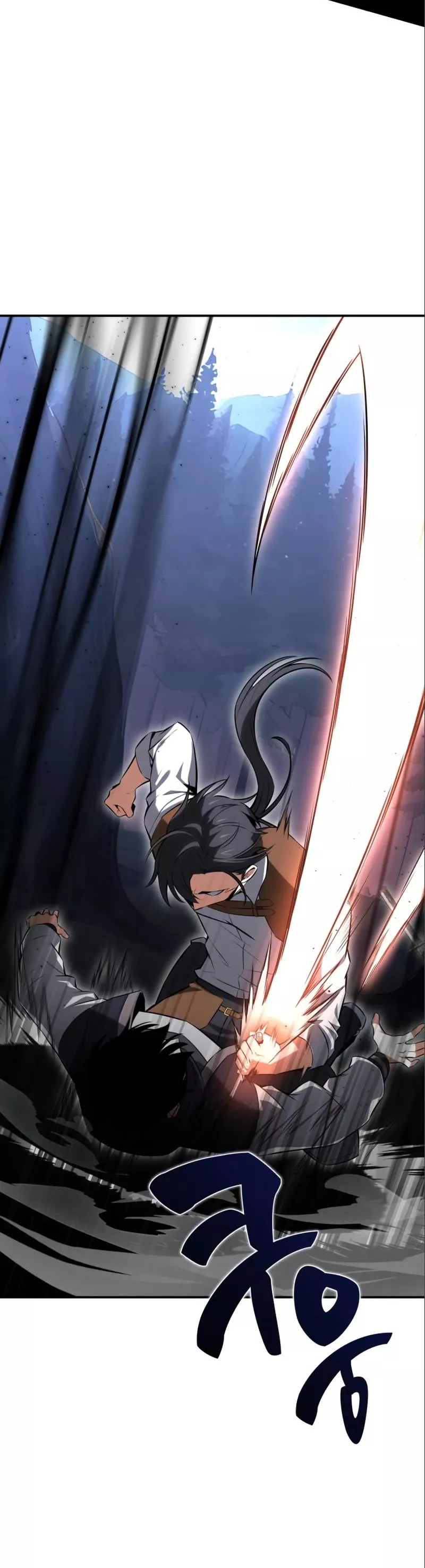 I Killed the Main Player, chapter 3, image 16