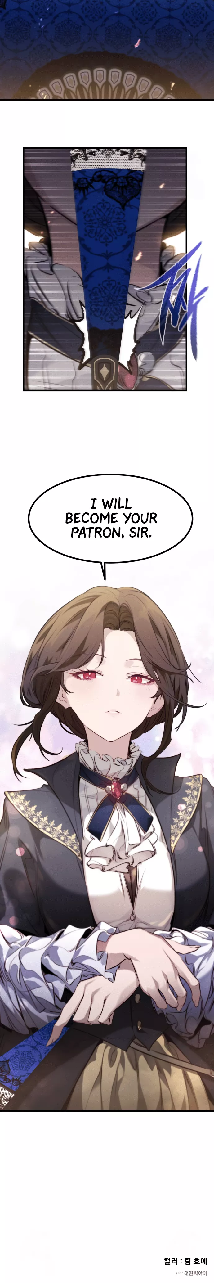 The Regressed Mercenary Has a Plan, chapter 53, image 35