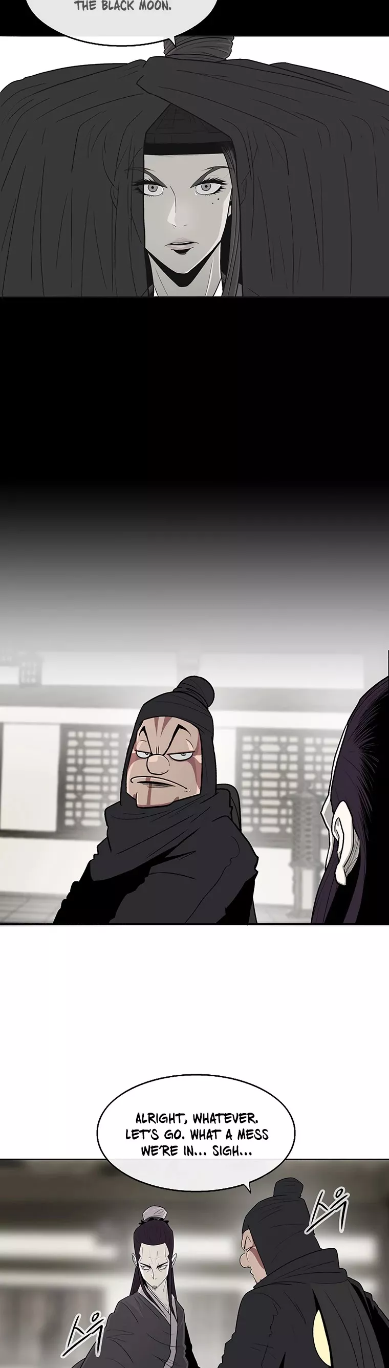 Legend of the Northern Blade, chapter 94, image 12