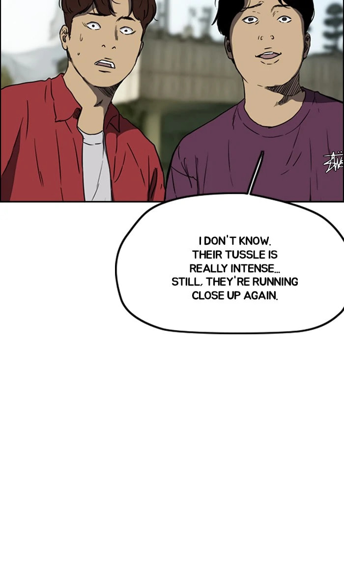 Wind Breaker, chapter 242, image 35