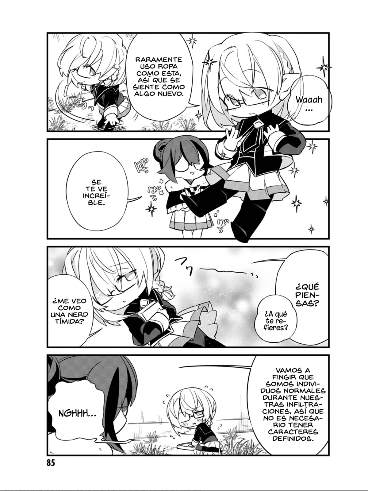Kage no Jitsuryokusha ni Naritakute! Shadow Gaiden, chapter 6, image 8