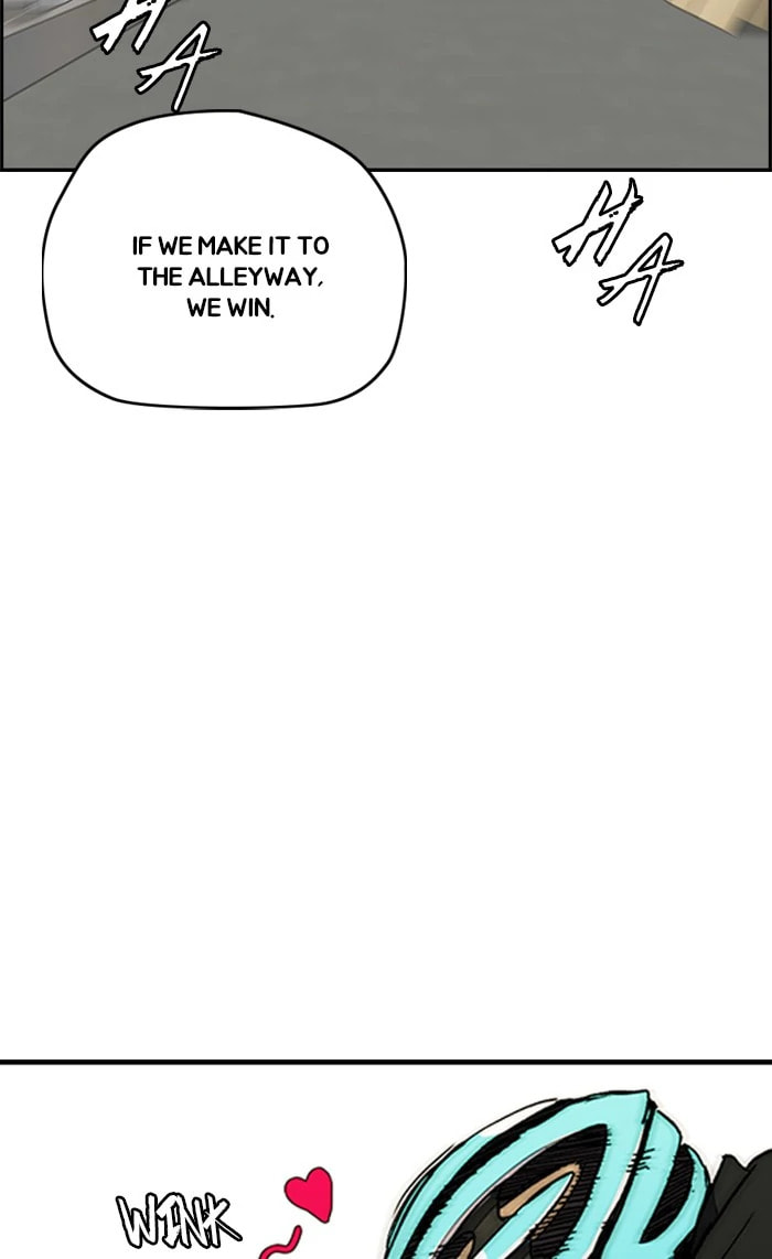 Wind Breaker, chapter 270, image 24