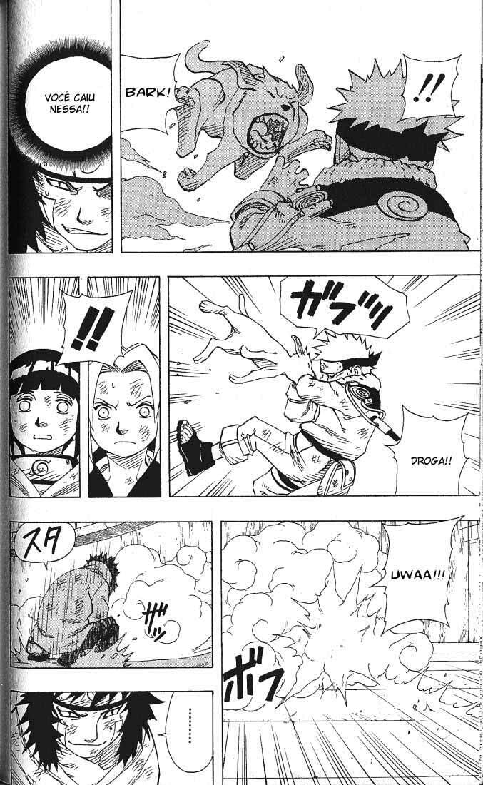 Naruto, chapter 75, image 15