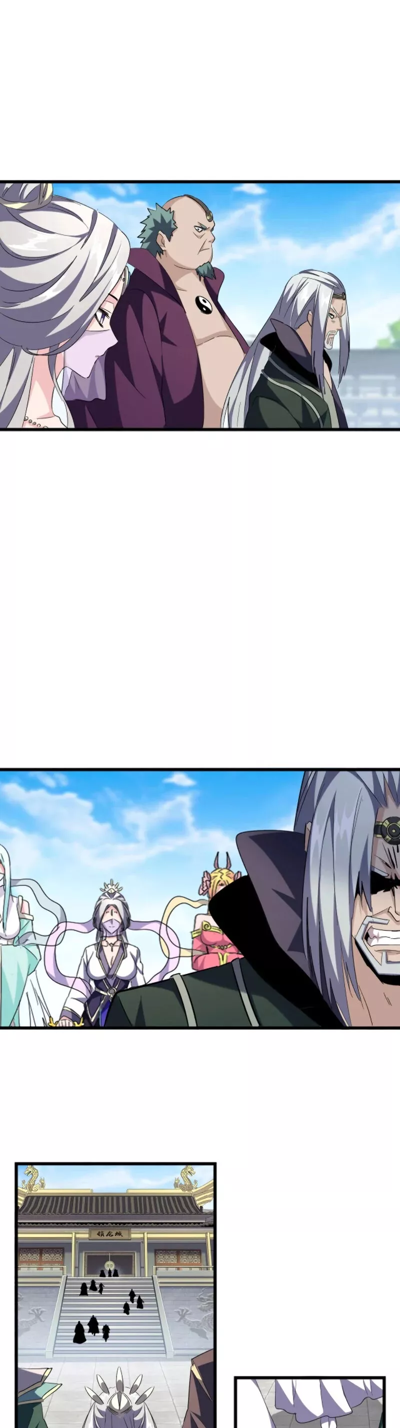 Magic Emperor, chapter 218, image 16