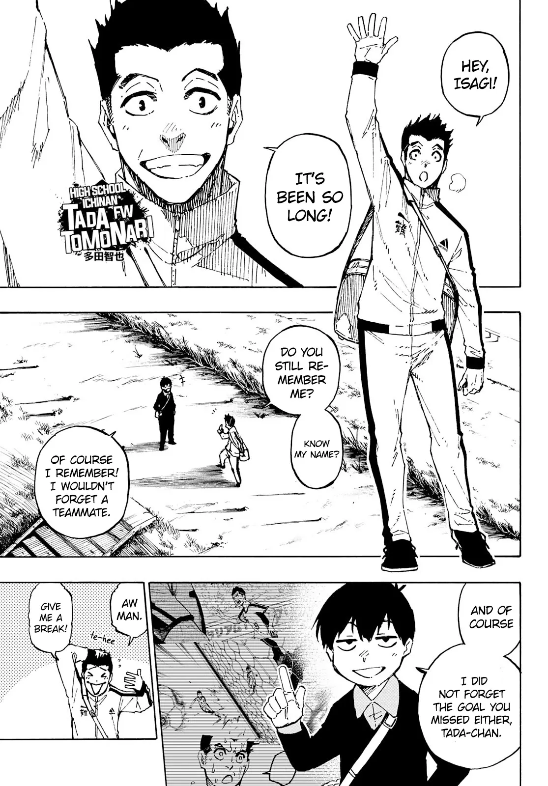 Blue Lock, chapter 151, image 12