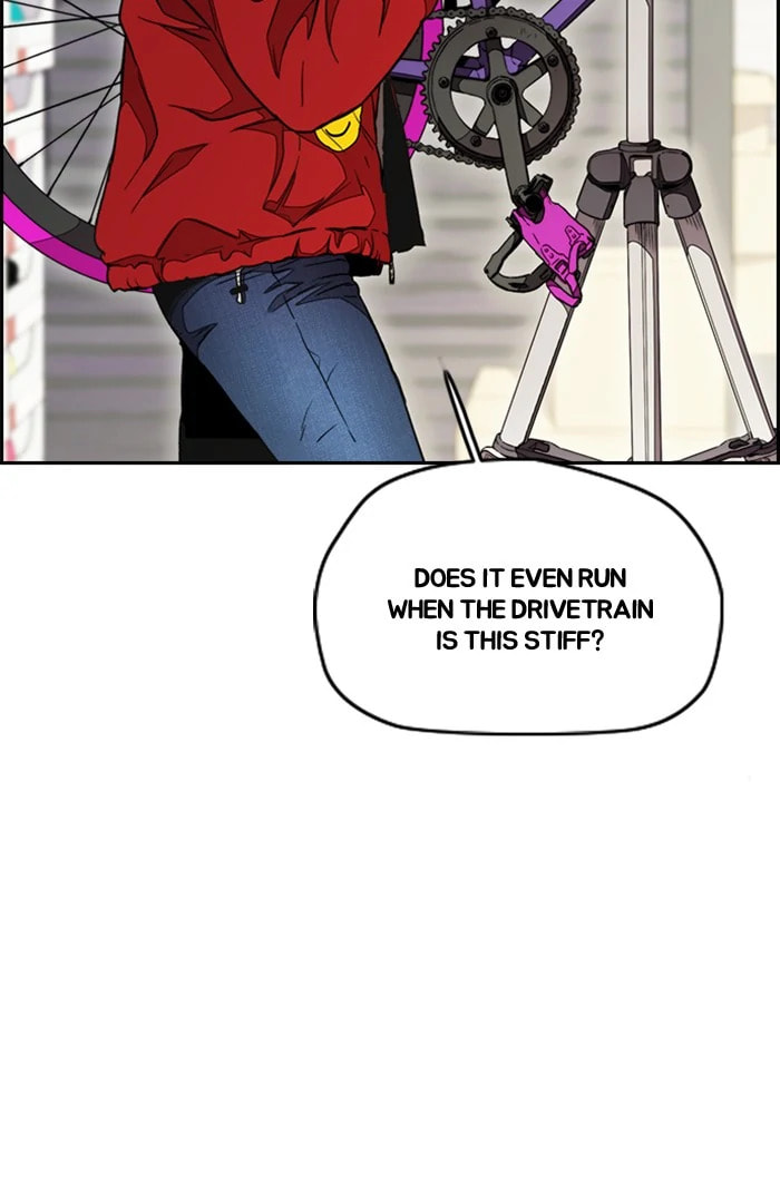 Wind Breaker, chapter 294, image 30