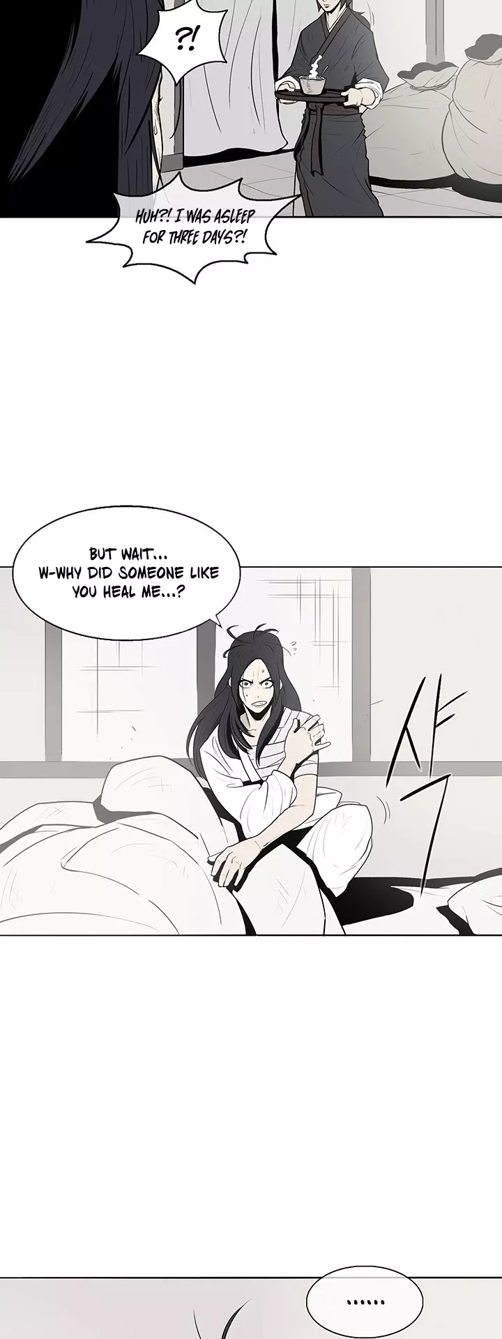 Legend of the Northern Blade, chapter 4, image 27
