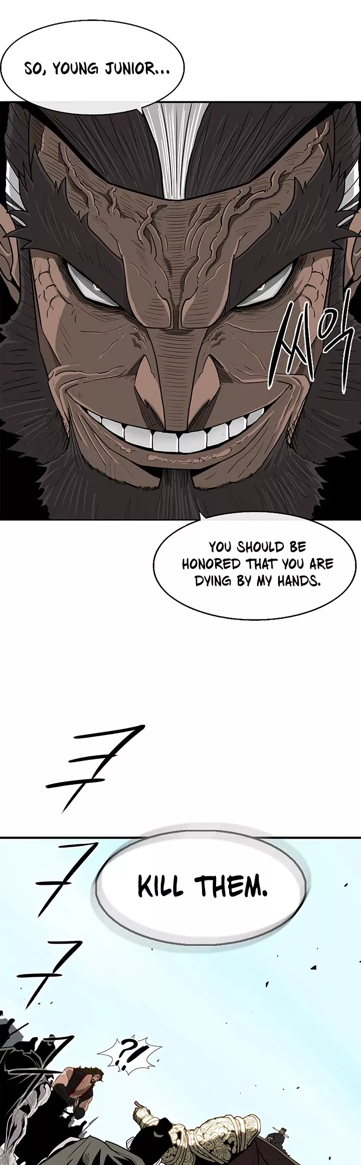 Legend of the Northern Blade, chapter 60, image 27