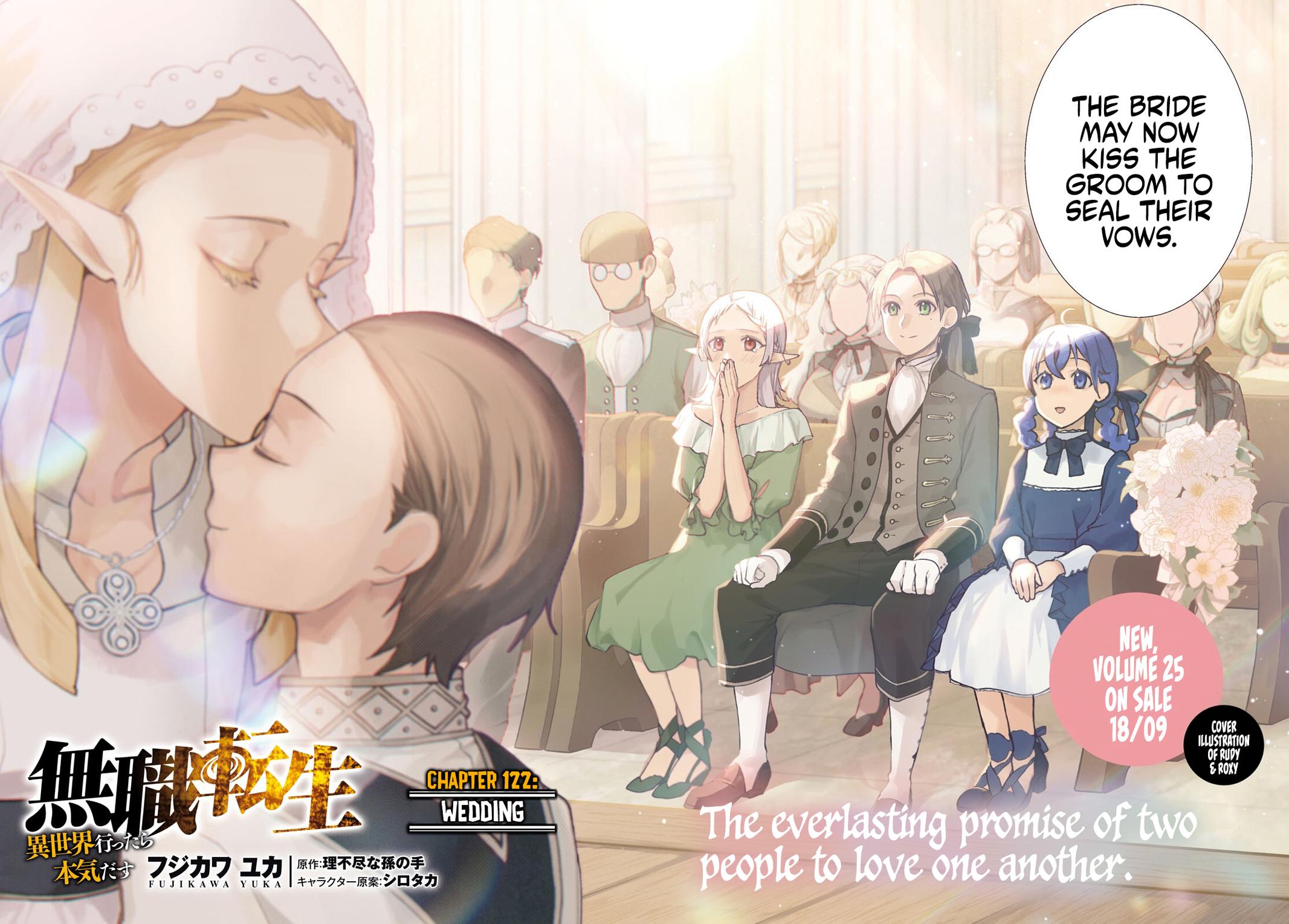 Mushoku Tensei: Jobless Reincarnation, chapter 122, image 4