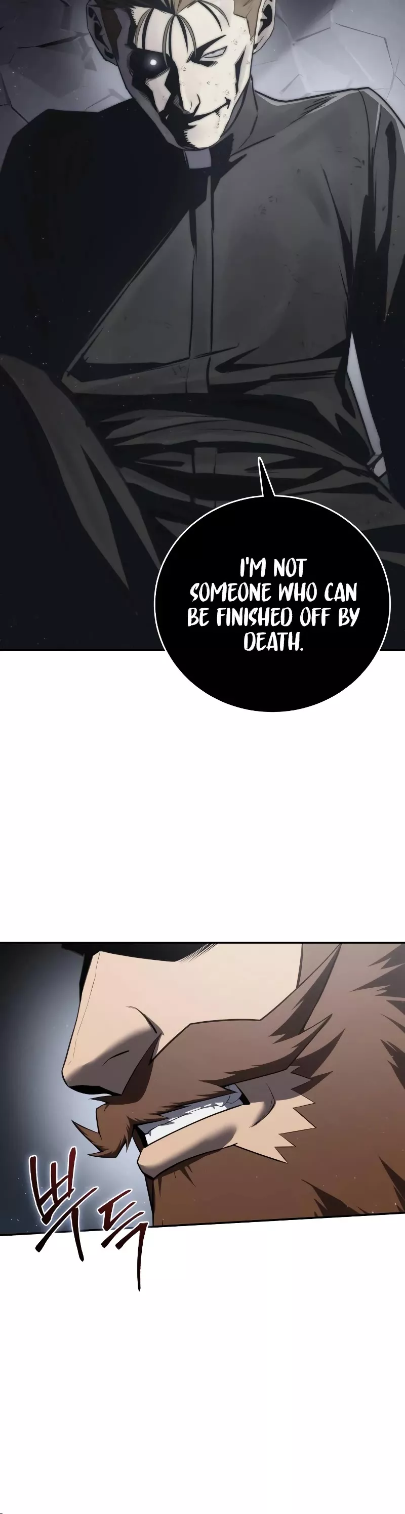 Star-Fostered Swordmaster, chapter 51, image 11