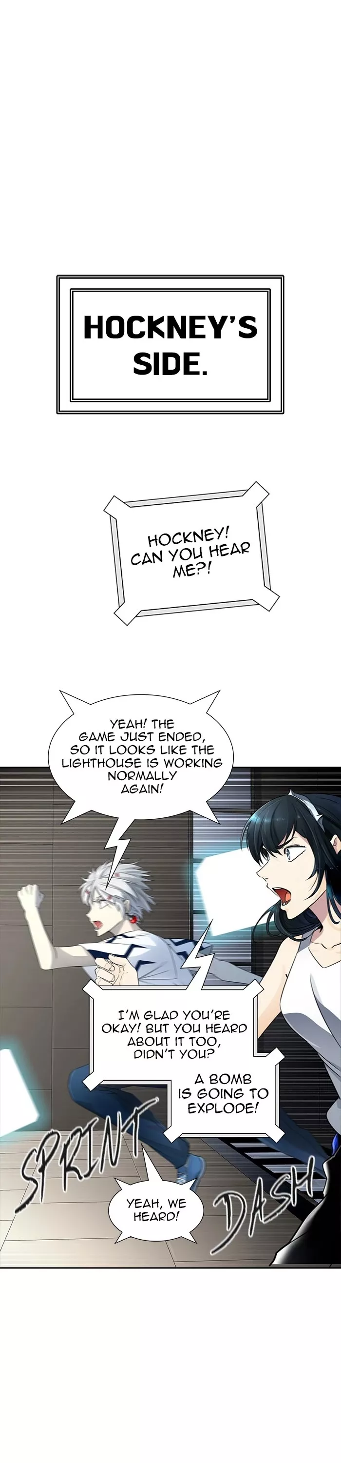 Tower of God, chapter 541, image 13